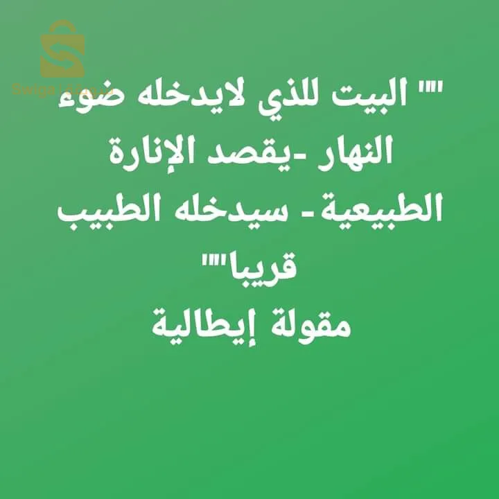خدمات في الهندسة المعمارية و التصميم والمشاريع الاستثمارية