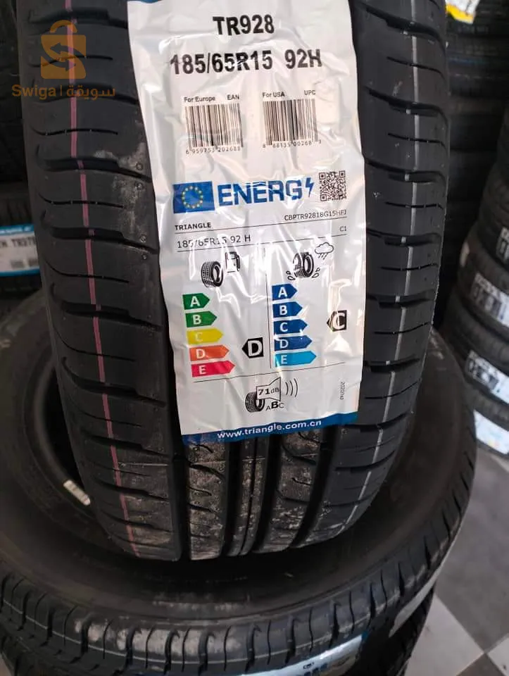 عين مليلة 0793809047
0660023127