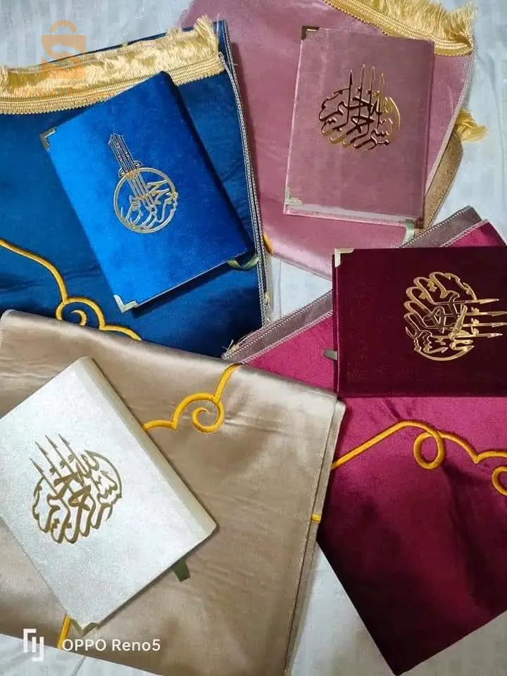 طقم صلاة