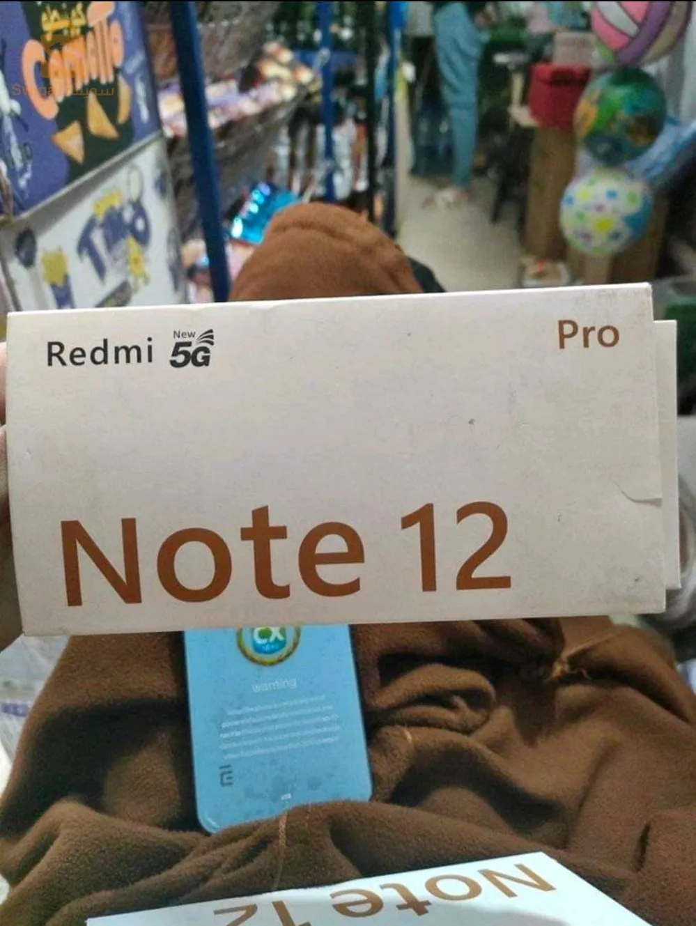 Redmi note 12 pro 5G 4/64 machi nhar 100/10