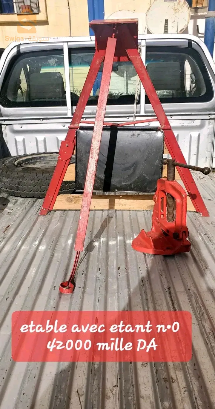 Matériel du plomberie virax