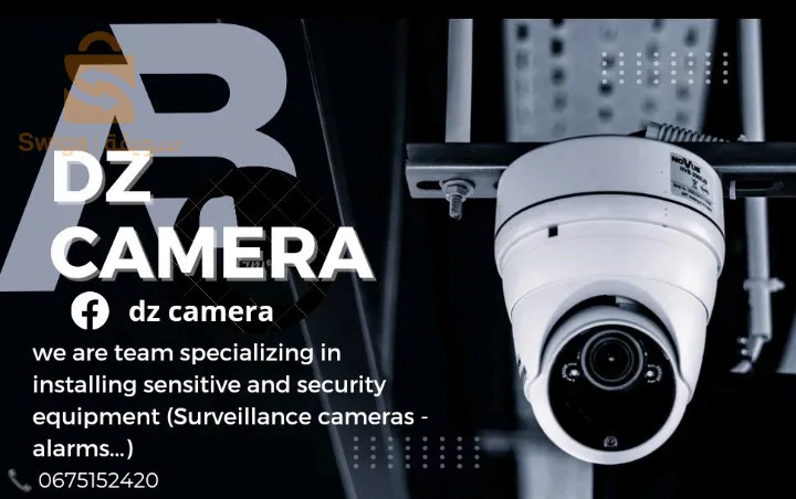 تركيب كاميرات المراقبة