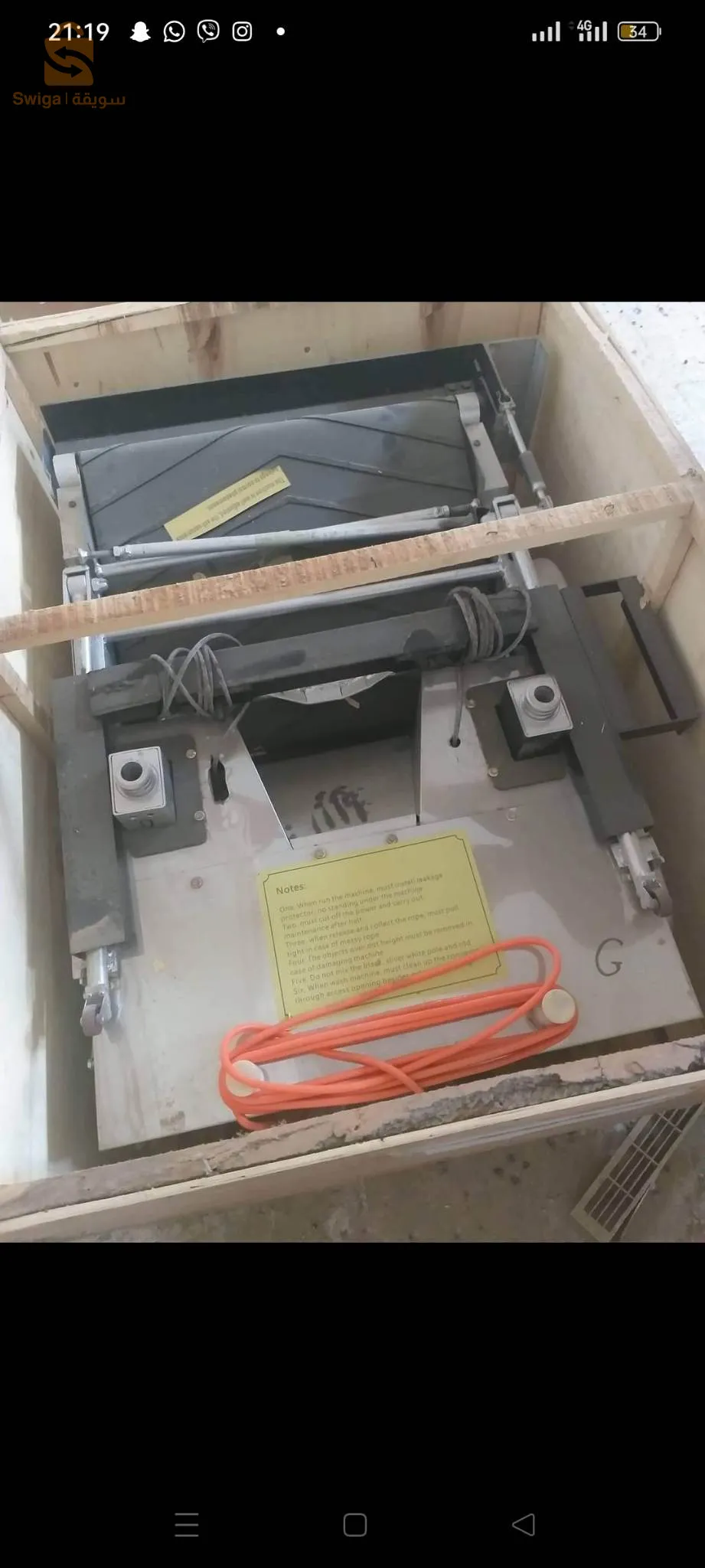 plâtrage automatique