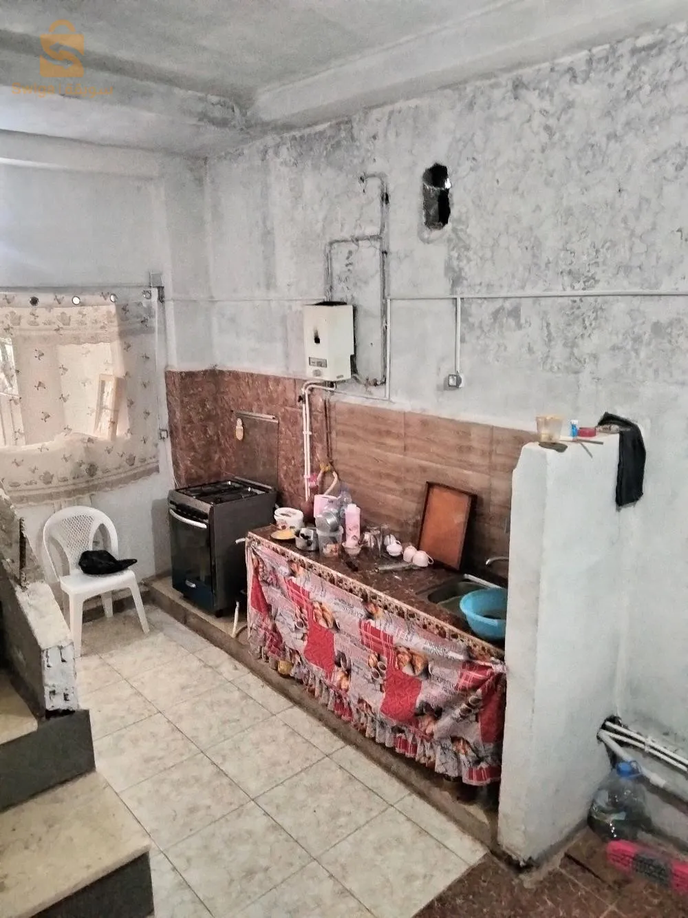 سيدي الصافي