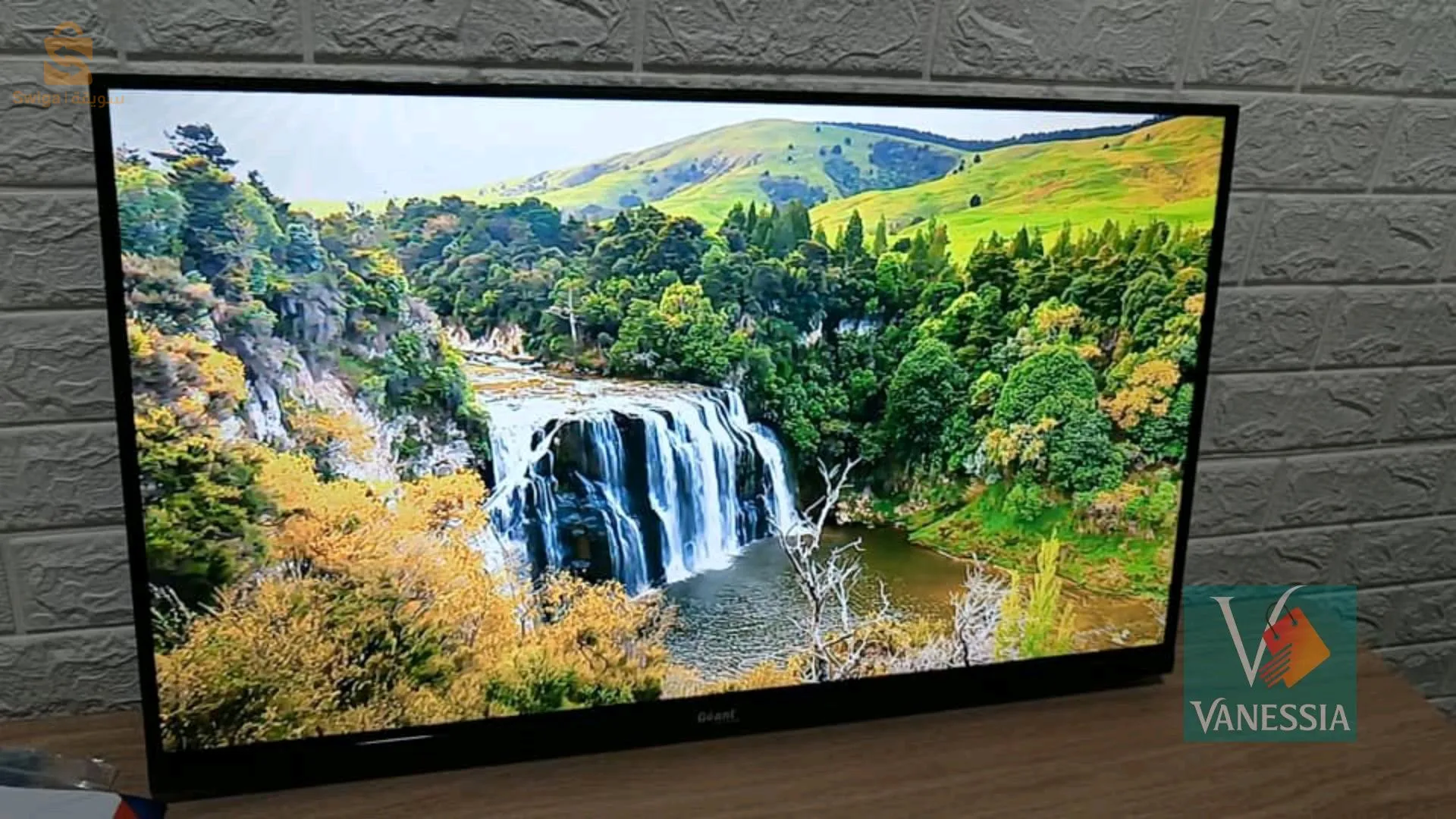 Téléviseur Géant 32 Pouces simple