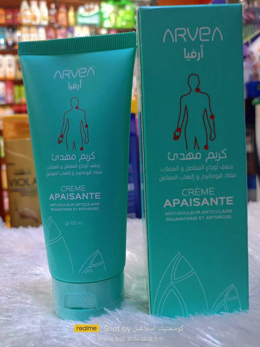 برج بونعامة