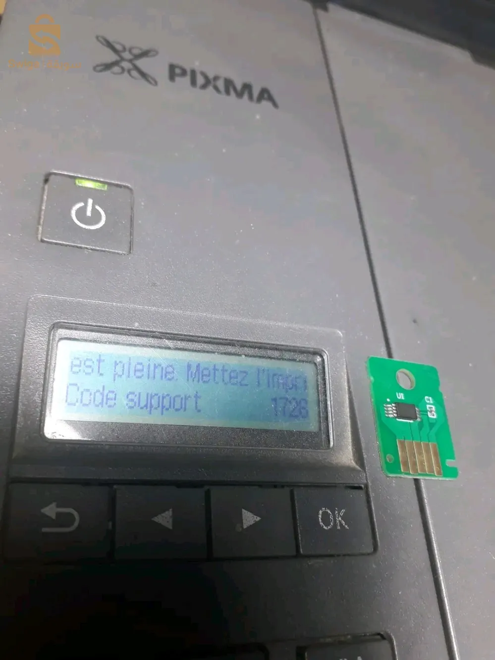 puce de réinitialisation G2420 G3420 G2470 G3470 code 1726