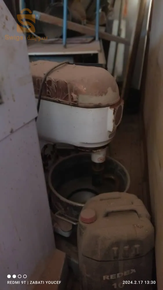 مخبز كاملة