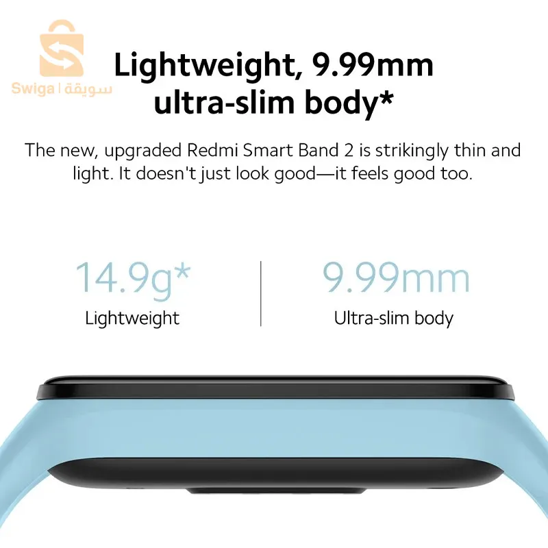 سوار شياومي الذكي ، ريدمي باند 2