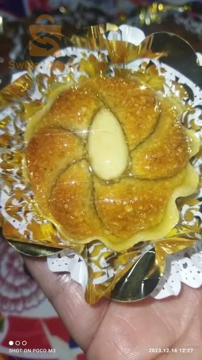 جديوية ولايه غليزان
