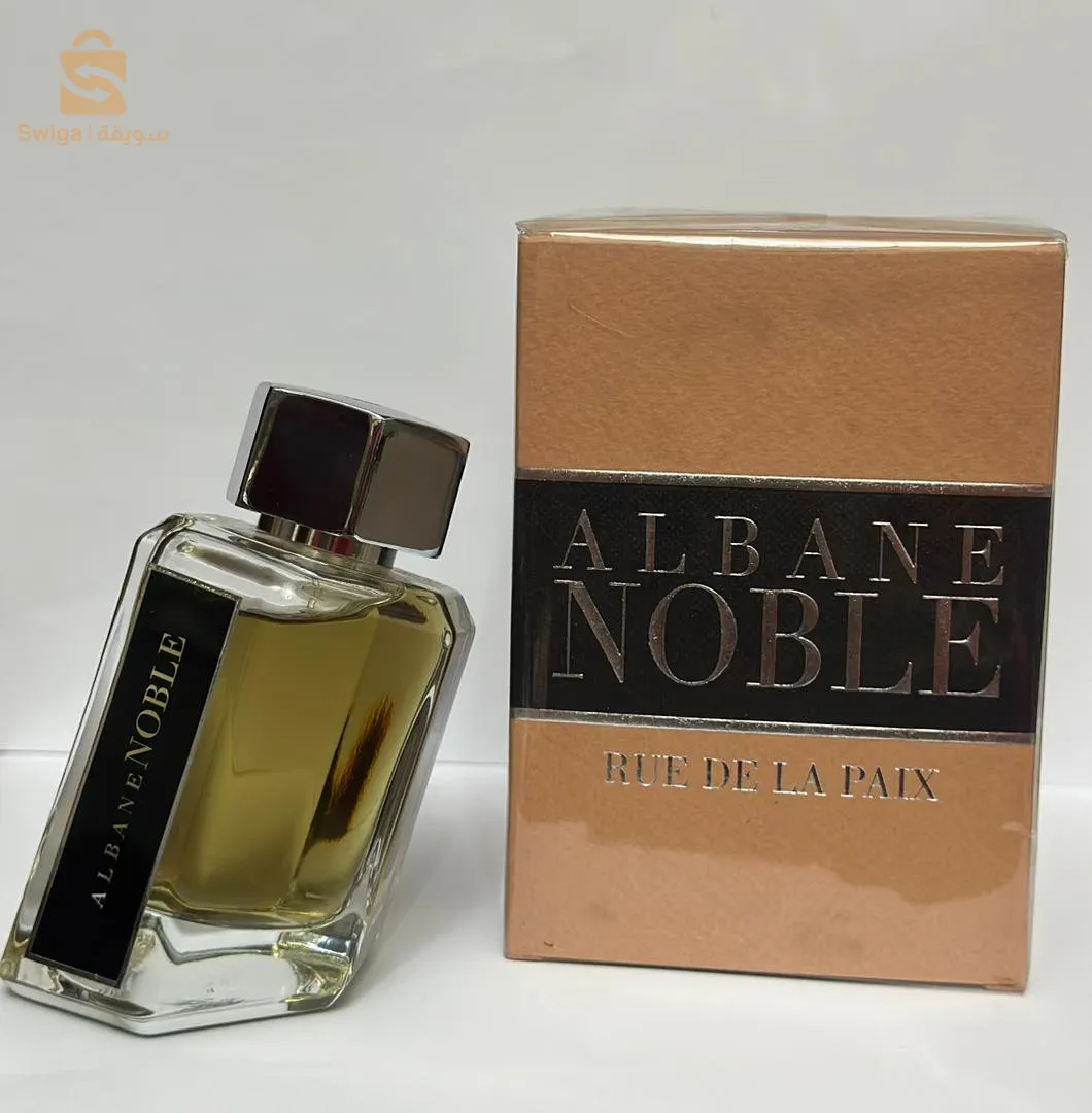 عطور رجالية