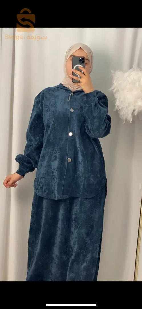 ensemble
