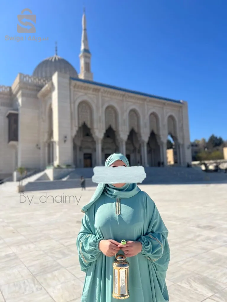 طقم الصلاة الفراشة