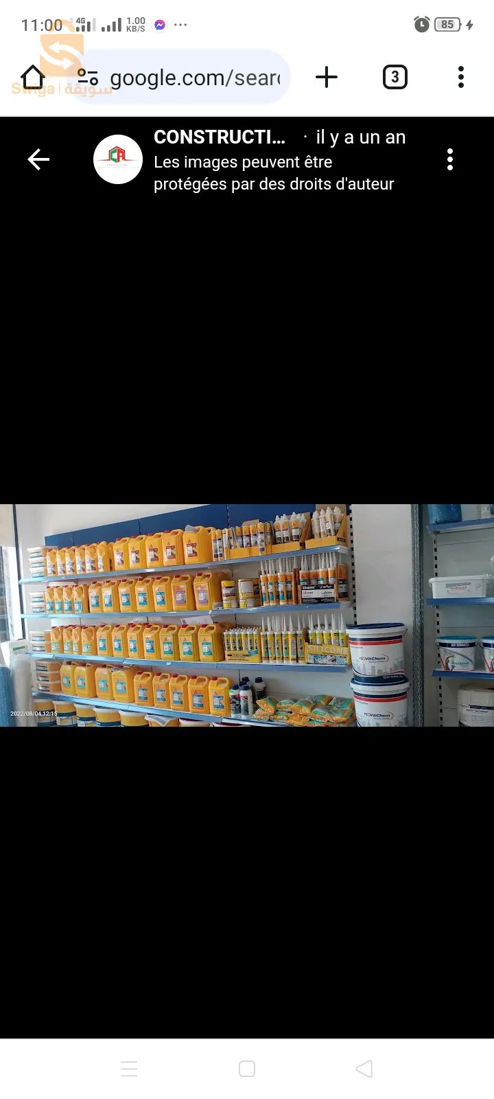 matériau de construction moderne ,monocouche, ciments colle,pat a joint produit sika