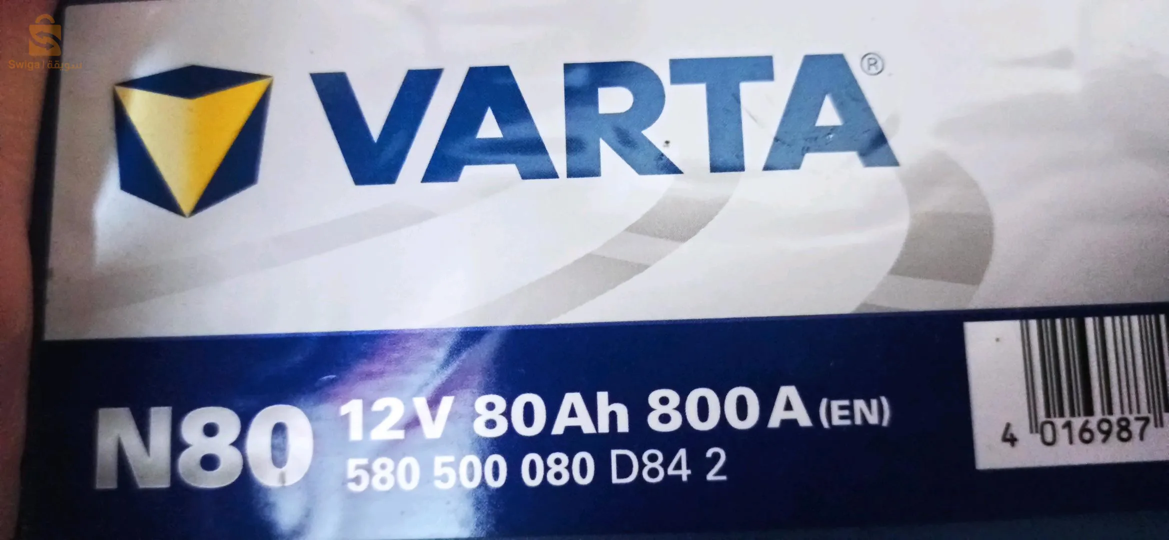 BATTERIE VARTA AGM 80AH