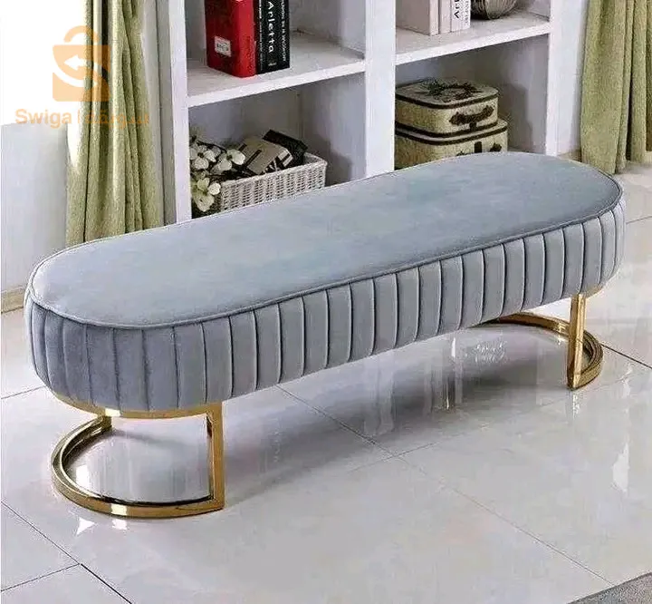 ايمن لصالونات العصرية