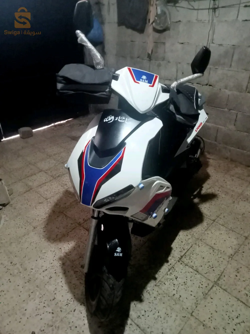 حي بن عصمان رقم 12