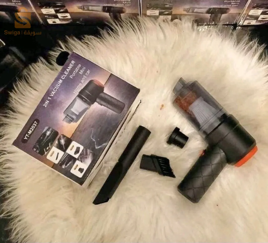 شفاطة صغيرة yt-m2037