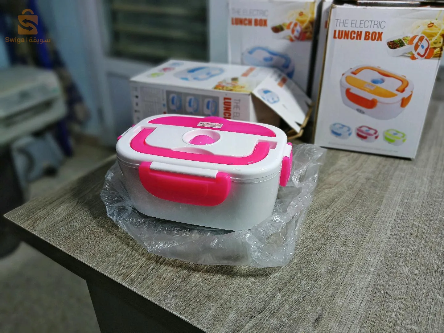 حافظة الطعام