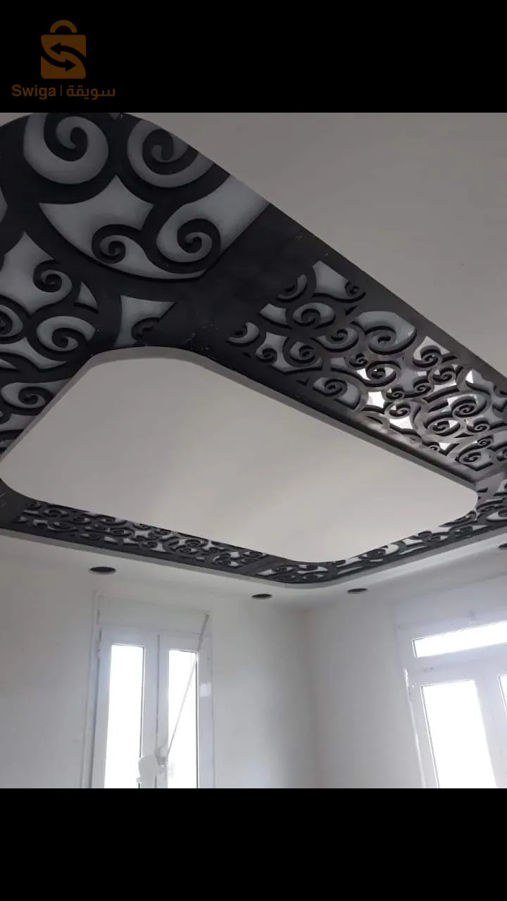 الجزائر العاصمة