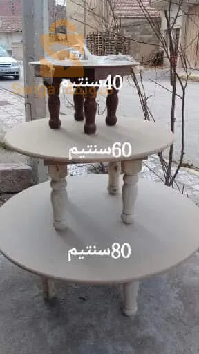 نجارا