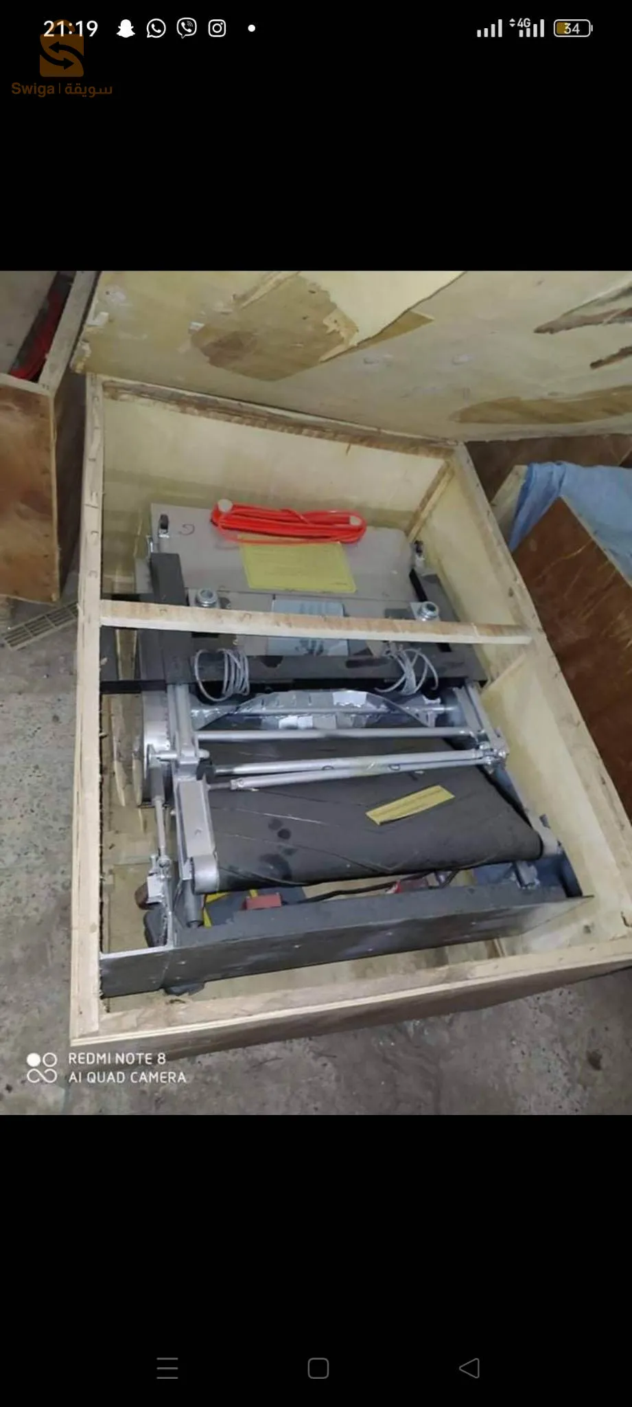 plâtrage automatique