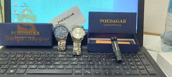 Montre internationale originale