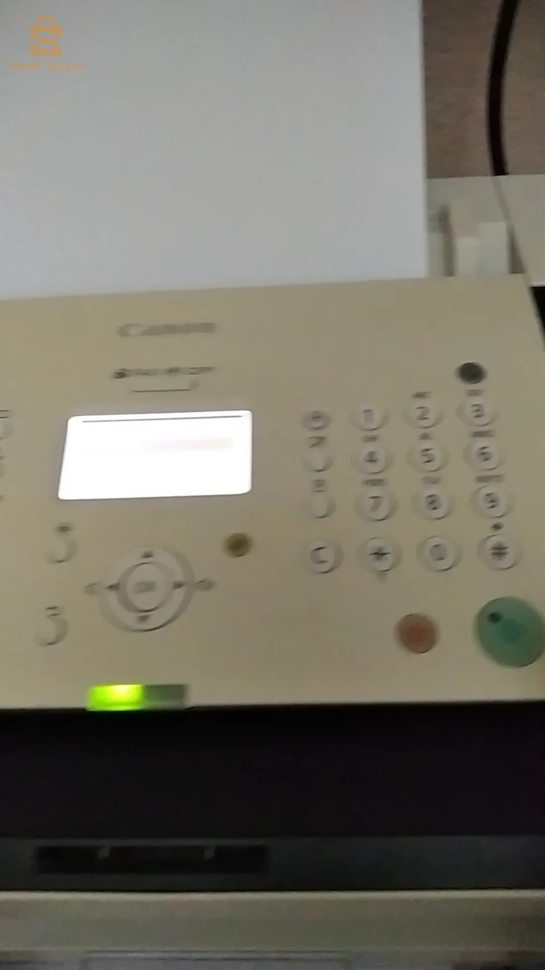 Imprimante  canon multifonction