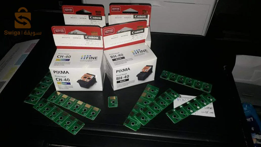 puce de réinitialisation G2420 G3420 G2470 G3470 code 1726