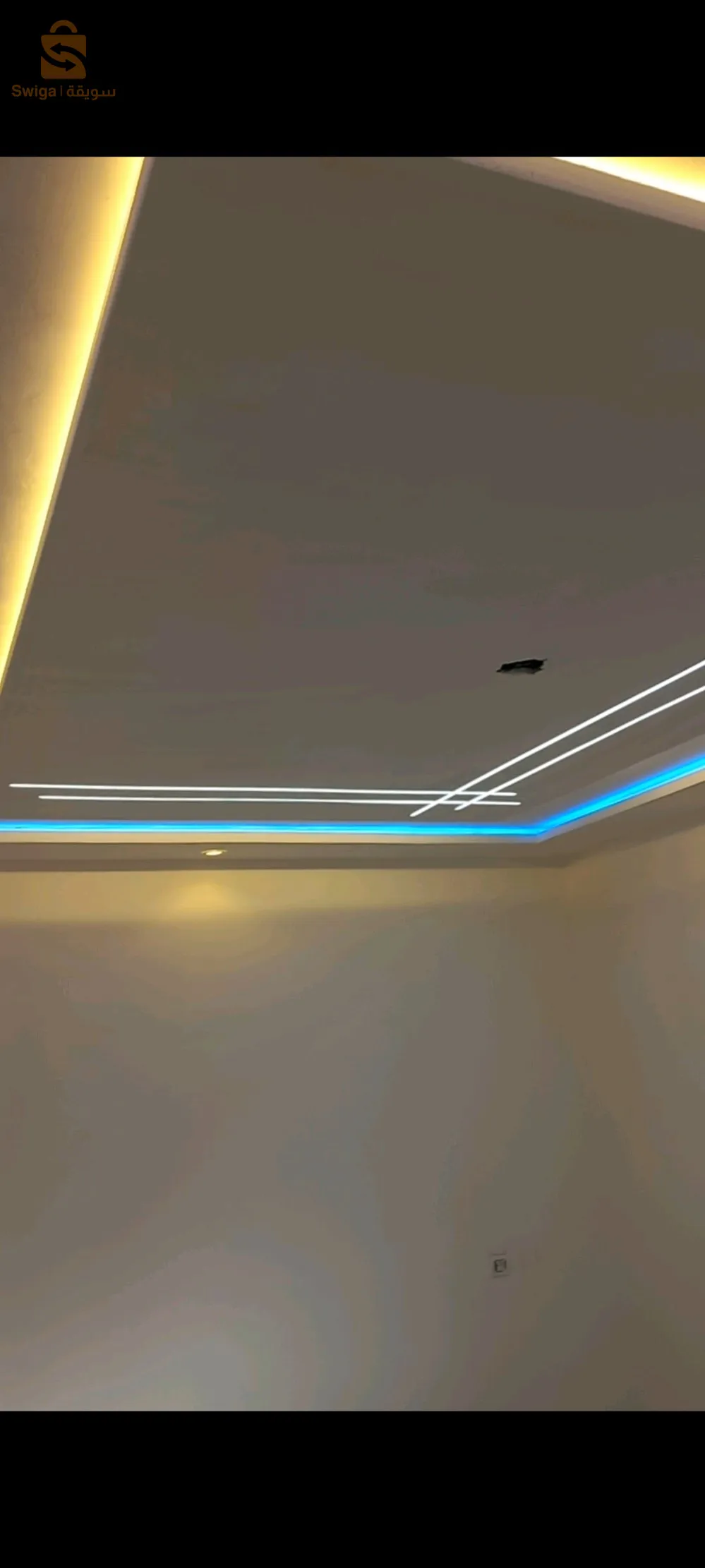 مغنية،تلمسان