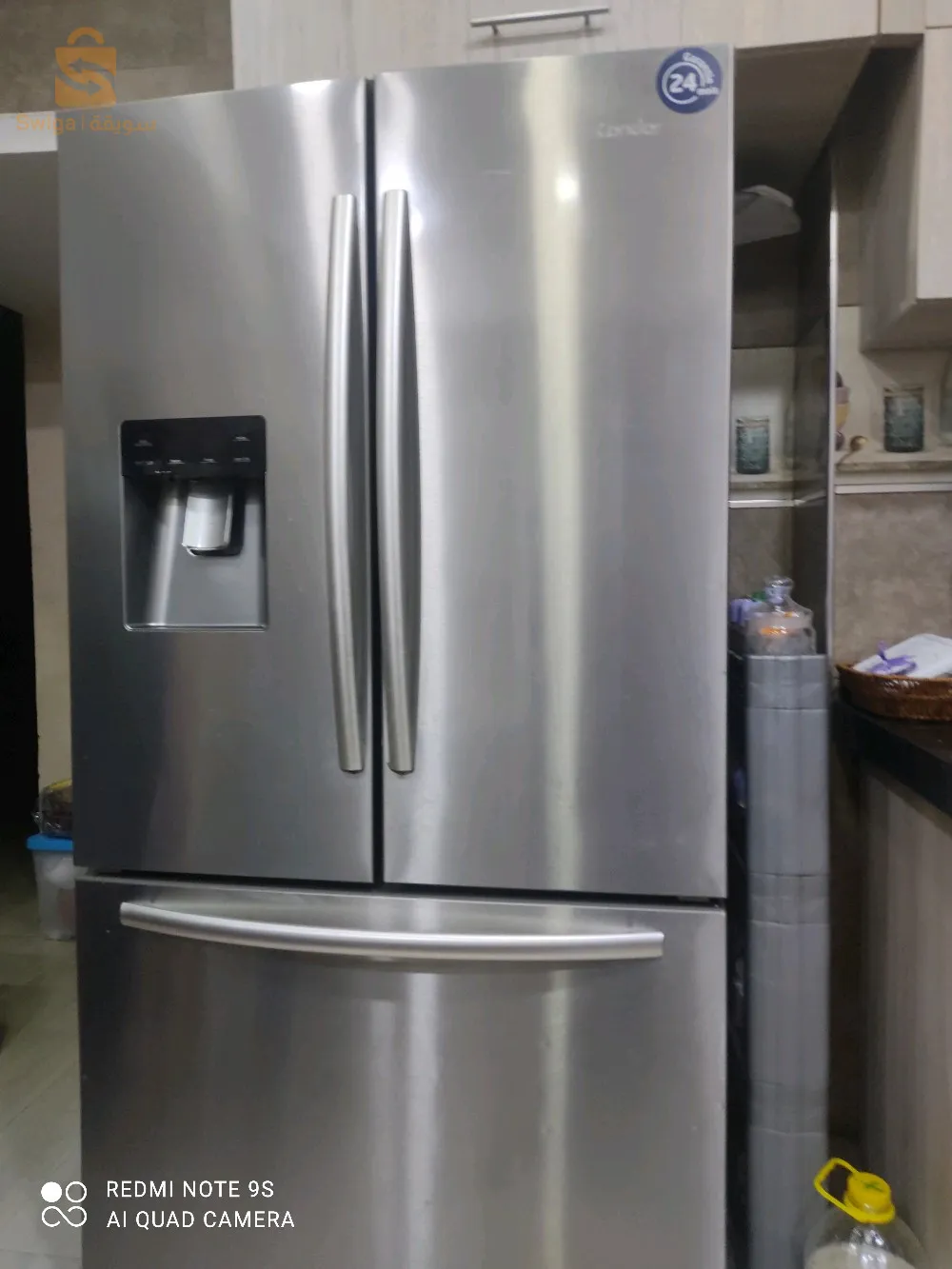 وهران بئر الجير