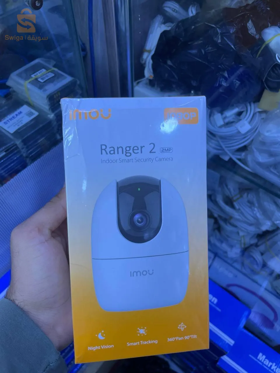 Imou Ranger 2-D, 360° Coverage, AI Human