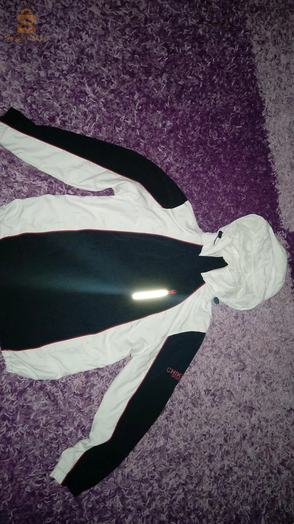 سترة (veste)