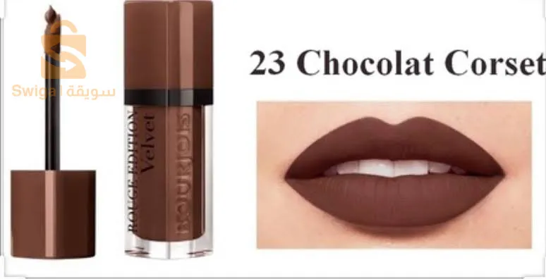 Bourjois Paris ROUGE EDITION VELVET