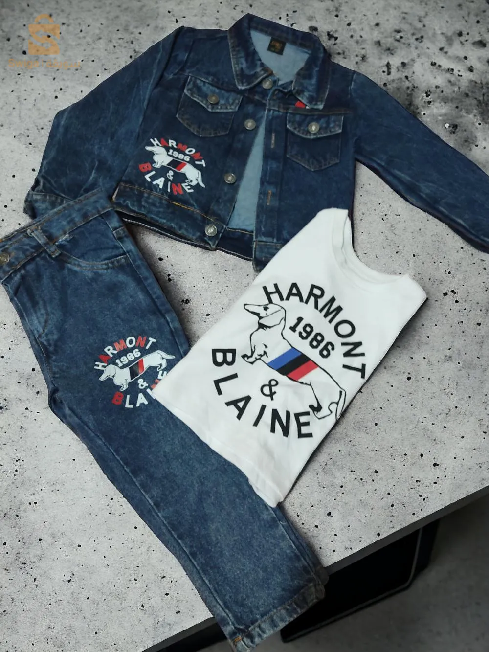 اونصومبل للاولاد 3 قطع 💙