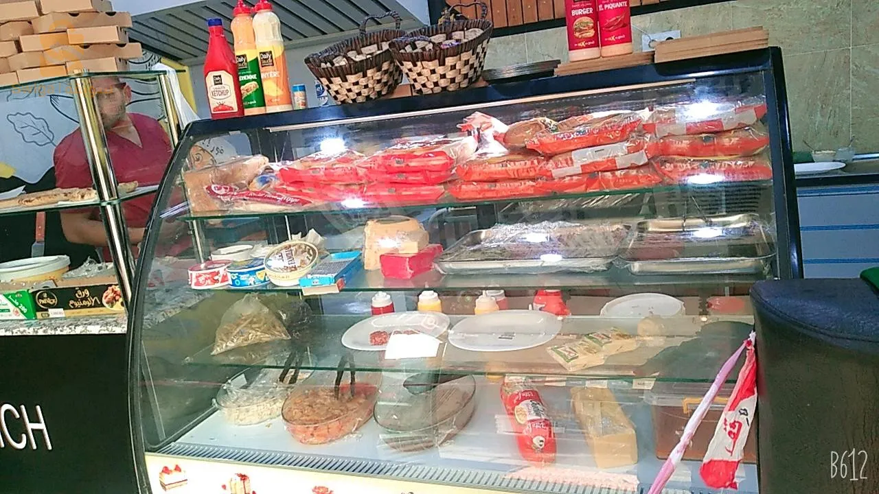 الاخضرية
