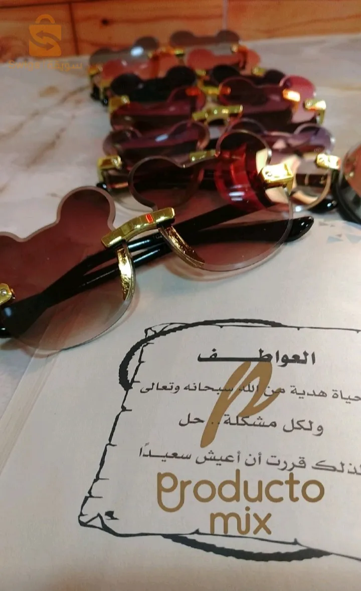 ولاية البيض حي لاكناب