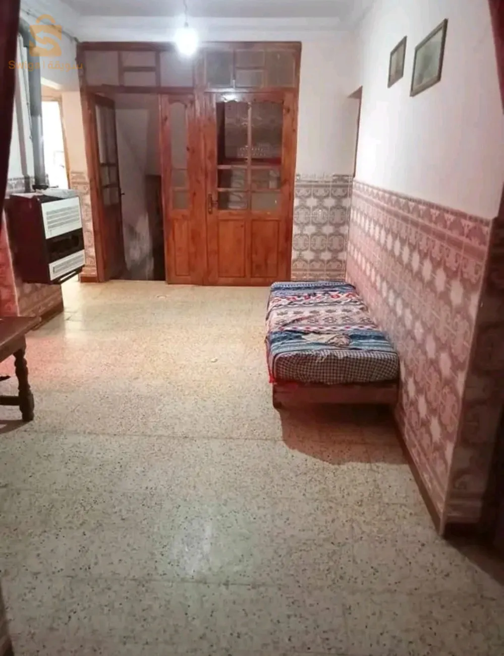 سواحلية