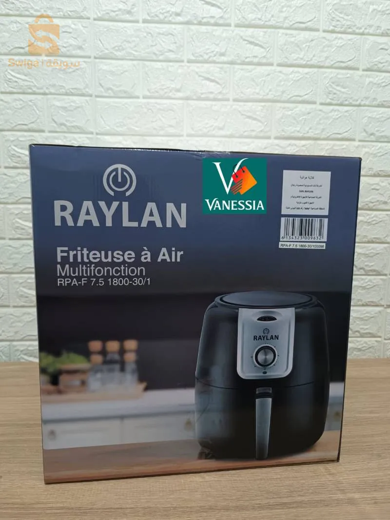 Friteuse marque raylan 7,5