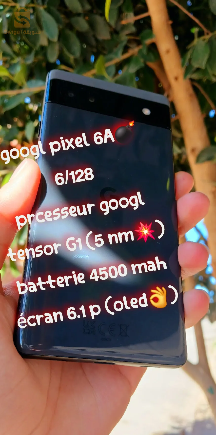 goigl pixel 6a