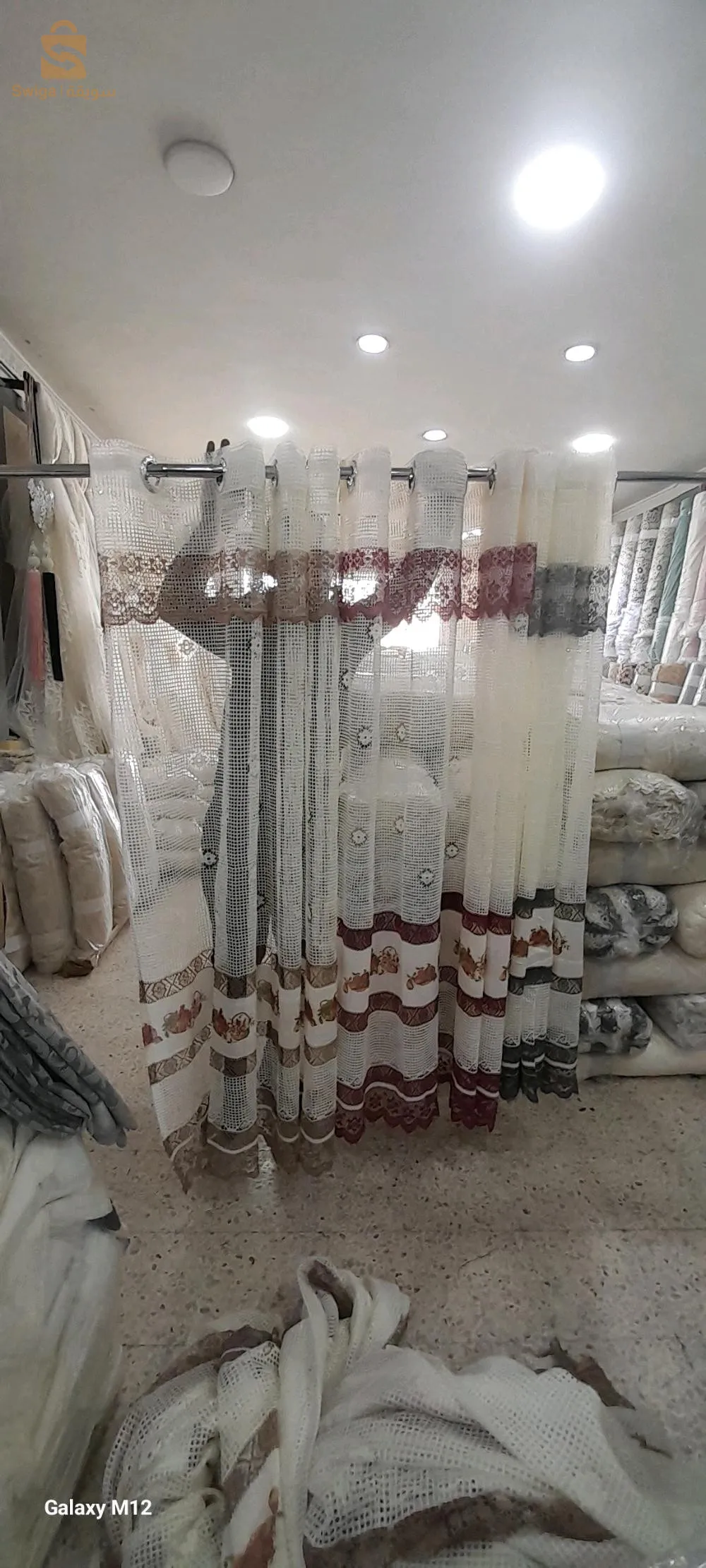 حي شعبة الفار مقابل بنك البركة برج بوعريريج