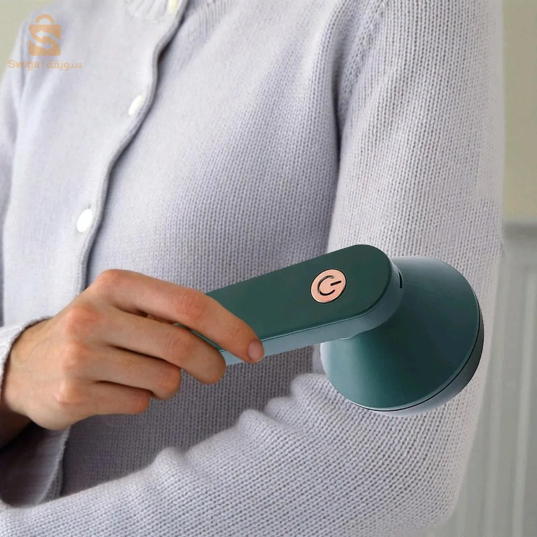 Éliminateur de peluches de vêtements électrique portable - الة الكهربائية المحمولة لازالة الوبر من الملابس$👍