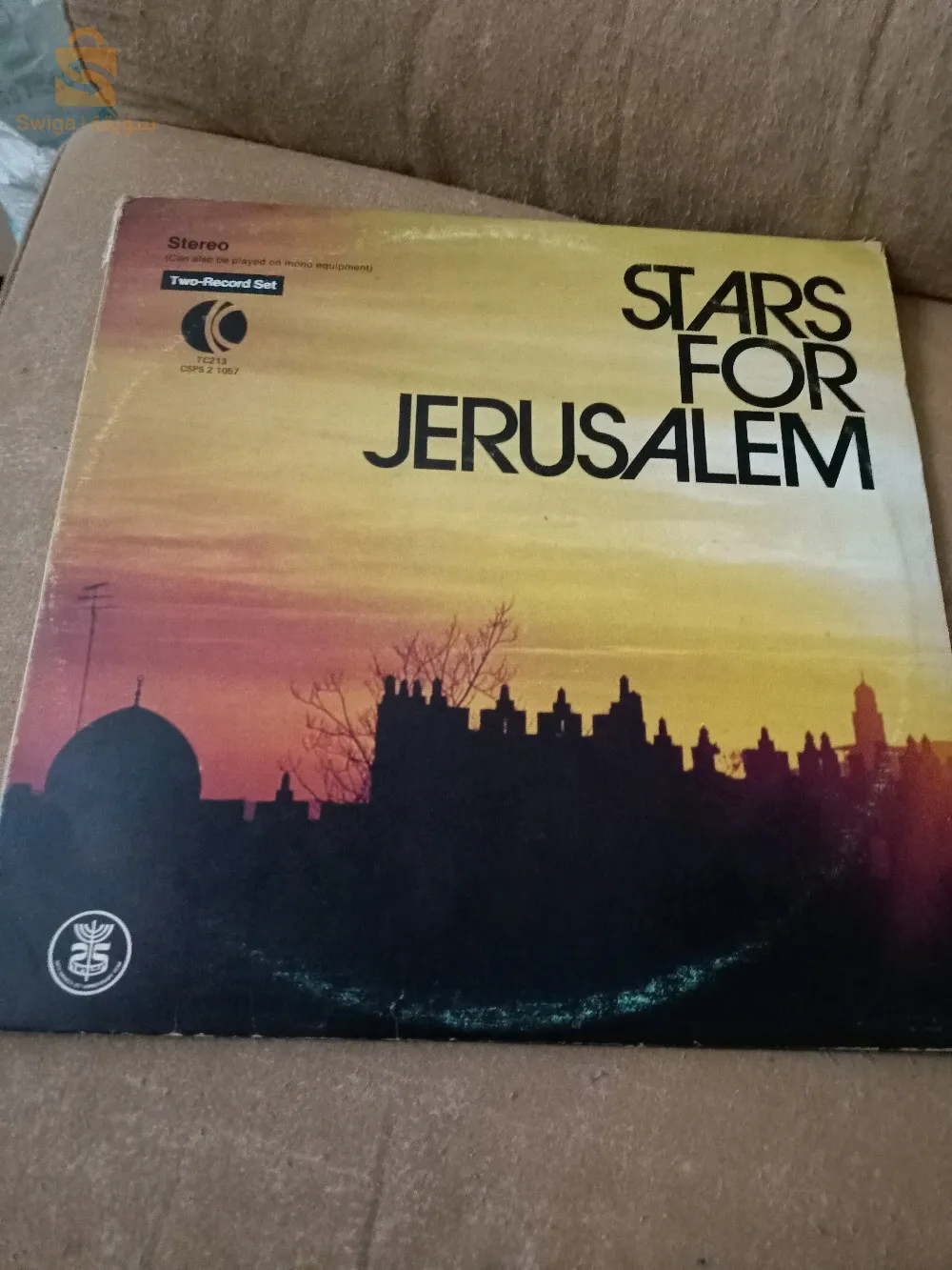 disque vinyles arabe