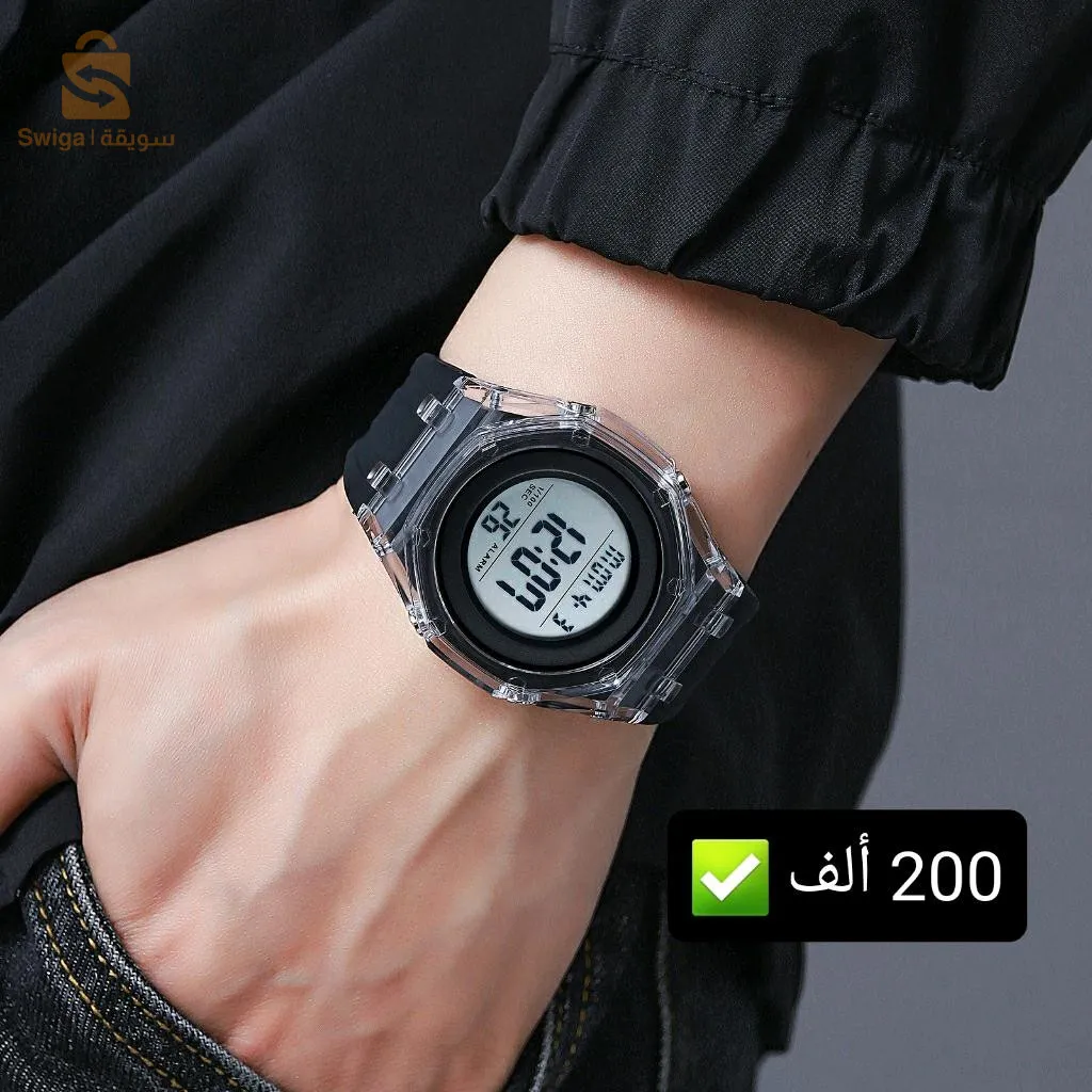 Montre Skmei Originale