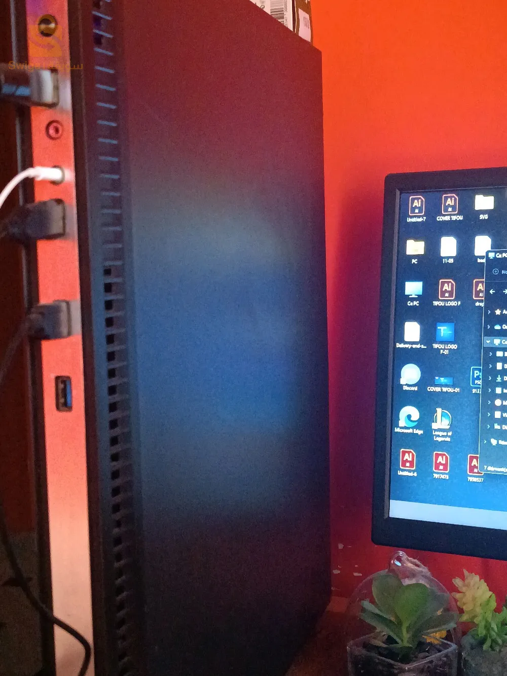 pc gaming