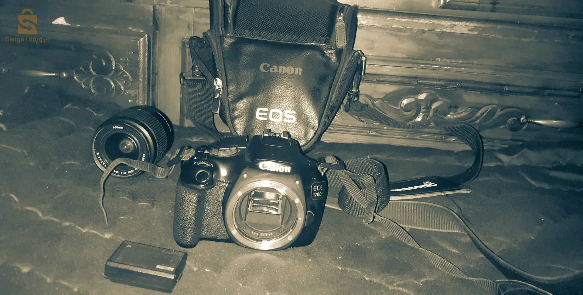 Canon 1200d