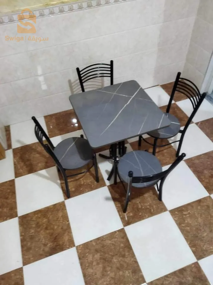 العلمة