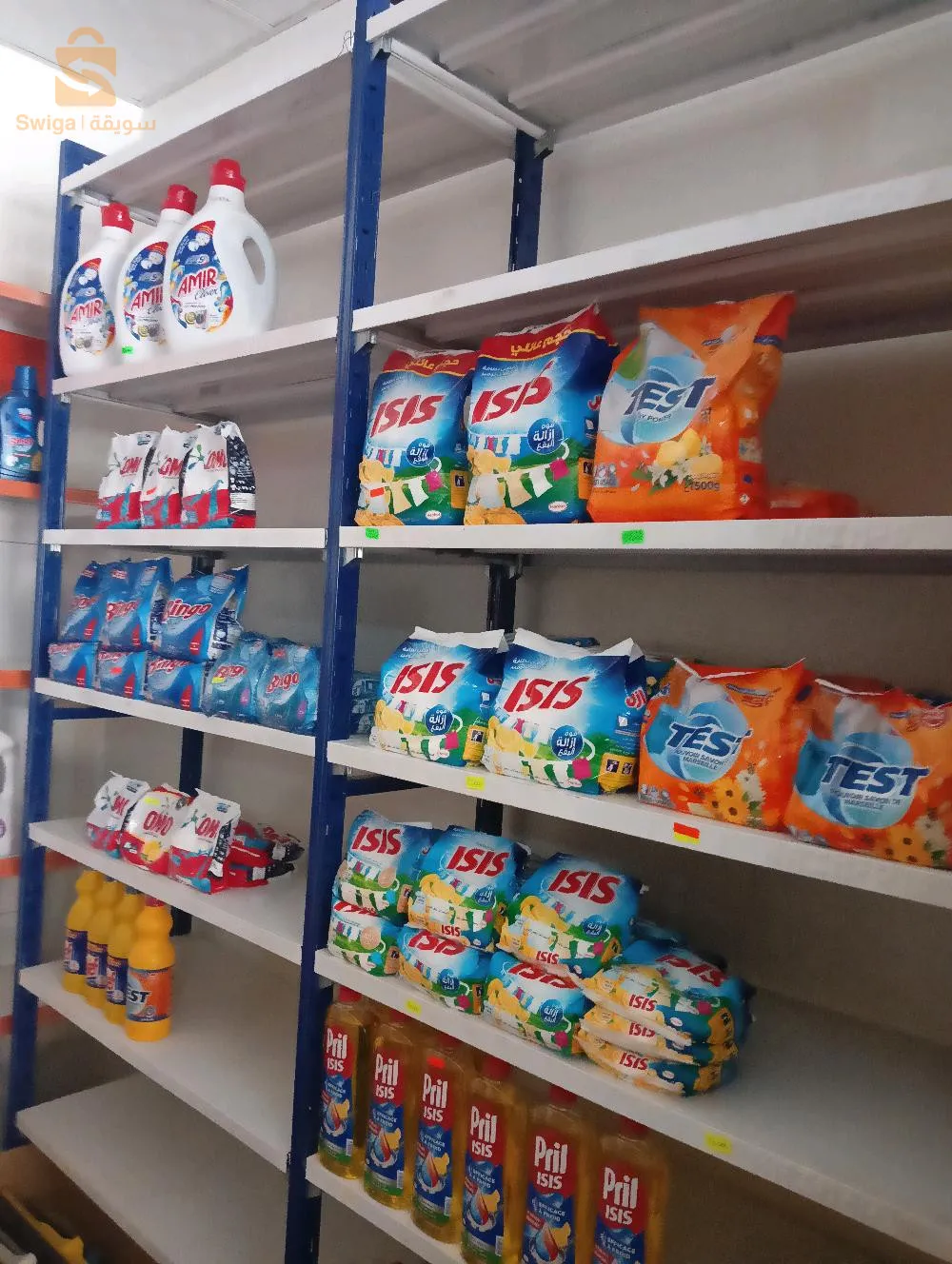 ماتريال تاع سوبيرات للبيع رقم الهاتف 0658952866