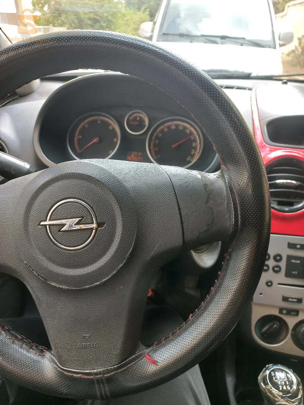 corsa à vendre