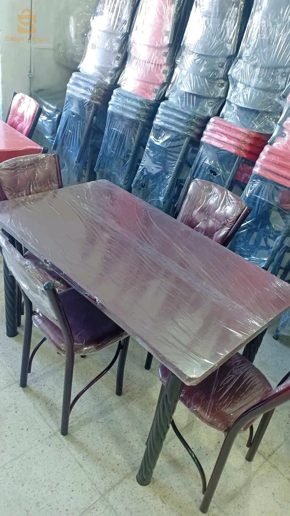 مرحبا بجميع